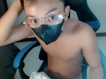 Jerome_asiancock, Jerome_asiancock's room #asian #youngasian #bigcock #cum #smoothtwink, webcam photo