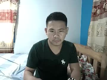 Jesjesponce • asian • Northern Mindanao, Philippines • public