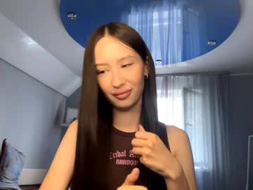 Jesusahove, 18 years old, Goal:turn around I am new here and your support is very important to me! Thank you! ^^ #teen #18 #asian #new #shy [22 tokens remaining], webcam photo