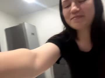 Skinny Asian cam girl Joanblumer | 19 yrs live in HD
