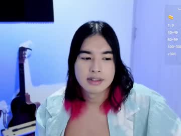 Jordiwilldd, ?welcome to your favorite korean room??? Big Shoot of Cum #asian #c2c #hairy #femboy #18 [1475 tokens remaining], webcam photo