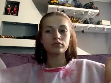 Juanastrefeler, 18 years old, Goal: -  Do you want to see me dance lightly? -   Hi, my name is Emily and I'm new to this site, come on in and let's get acquainted #new #shy #18 #pretty #young [43 tokens remaining], webcam photo