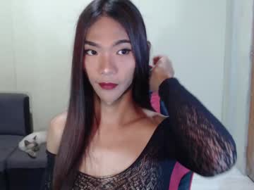 Skinny Asian cam girl Juicy_cumellah | 30 yrs live in HD