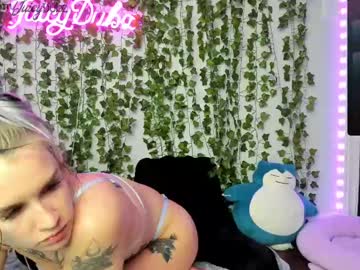 juicydubz_ - Live EU Performer