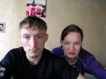 Juriibigboss, 26 years old, Hi wellcome to room #privateshow #new #couple #dildoplay #bigdick, webcam photo