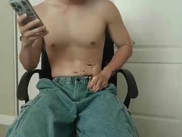 Justjosh252, 22 years old, Justjosh252's room #asian #young #fit, webcam photo