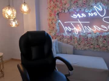 kaiaferreira - Live EU Performer