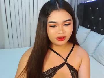 Skinny Asian cam girl Kaila_smiles | 25 yrs live in HD
