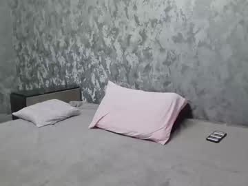 karinacecillia - Live EU Performer