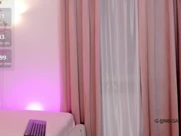 kasumi_18 - Live EU Performer