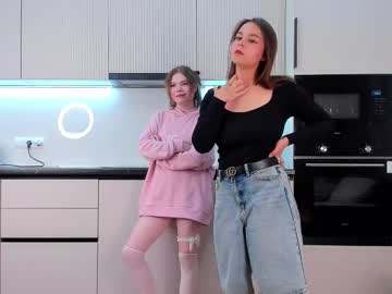 Katelinoehmig, 18 years old, ?take off a dress? #18 #new #teen #shy #lesbian [61 tokens remaining], webcam photo