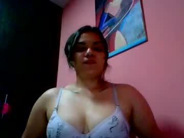 Kathefox • latina20y • IN YOUR DREAMS • public