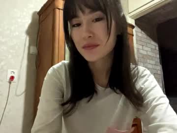 Katherintrotto, Goal: Air Kiss #new #shy #slim #asian #18 [0 tokens remaining], webcam photo