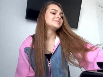 Kathrinjecklin, My Goal: Show my outfit :Hello! Im Kathrin, Its my first streama #new #shy model here. Im a #milf, but inside, im a #young #girl [28 tokens remaining], webcam photo