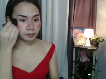Kattybratz, need 200 tokens for my cum! #asian #Skinny #18 #petite #cum, webcam photo