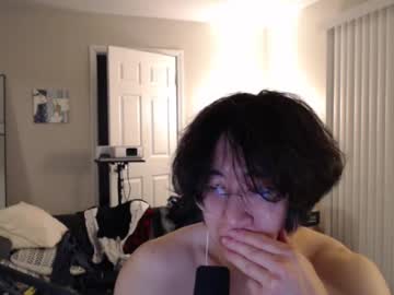 Skinny Asian cam girl Kaykayni live in HD