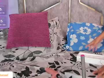 kaylachannell - Live EU Performer