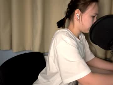 Kelimoye, 18 years old, GOAL: for good start show - My name is Zee, i'm new here, let's fun together^^ #new #18 #teen #shy #asian [25 tokens remaining], webcam photo
