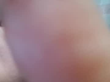 Keobongcute, I am new please be gentle with me Goal Is show sexy with 299 remaining to goal! #asia #new #sqiurt #bigboobs #18, webcam photo