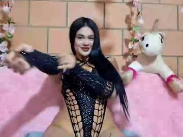 Squirting cam girl Keyla21_ age 21 yrs live now