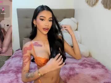 Khalifafoxxxx • asian • siargao • public