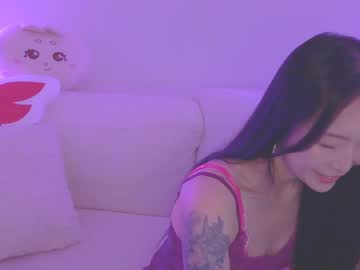 Live cam boy Kimi_parkk – Hot Male Cams