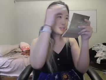 Skinny Asian cam girl Kittymei | 29 yrs live in HD