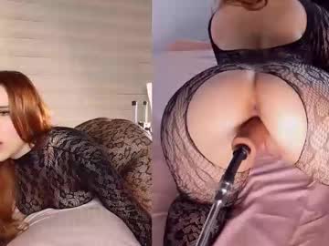 klassy_carrie - Live EU Performer