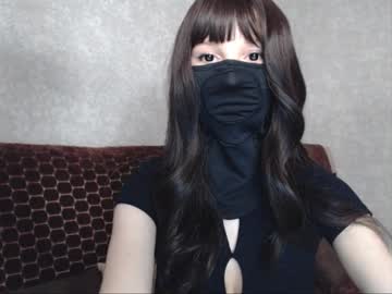 Kokosik_2, 18 years old, #young #daddy #nonude #asian, webcam photo