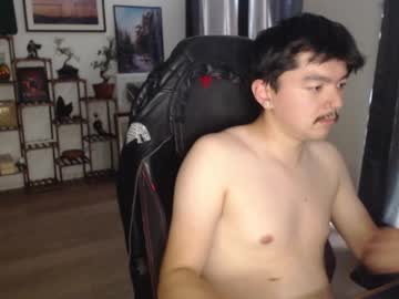 koreandaydreamer's Profile Image
