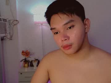 Catch me live as Kota_morii in premium male cam shows
