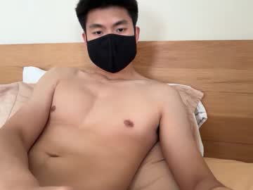 Skinny Asian cam girl Krislim34567 | 25 yrs live in HD