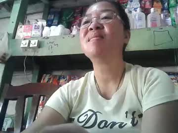 Ladyjasanne • Central Visayas, Philippines • public
