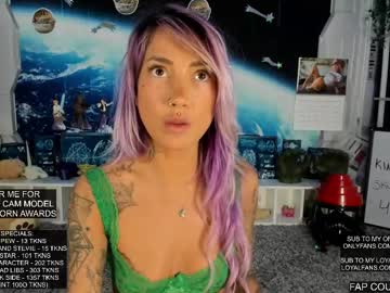 lana_del_bae - Live Nude Girls - Chaturbate Cams