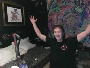 Lankyasain23, come chat and chill #asian #asiancock #new, webcam photo