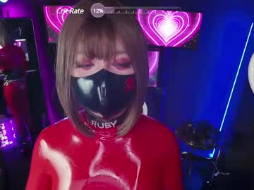 latexrubydoll - Live Performer