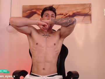 latin_green_eyes_ - Live EU Performer