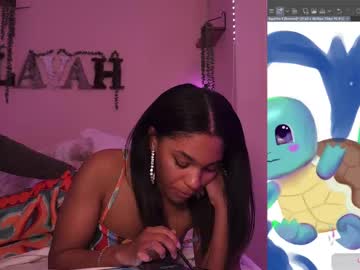 Live cam performer Lavahmoon streaming now