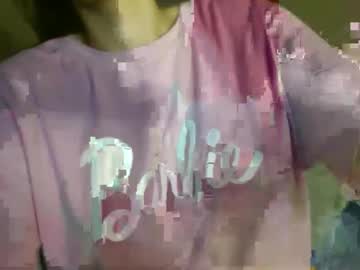leah_luna - Live EU Performer