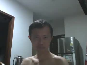 leeminhao's Profile Image