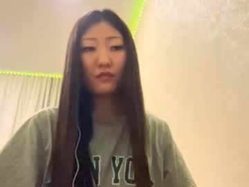 Leiacheak, 18 years old, Goal:  Show my short shorts      Hi everyone! im Lela  <3 im new here!  #young  #new #shy #18 #asian [198 tokens remaining], webcam photo