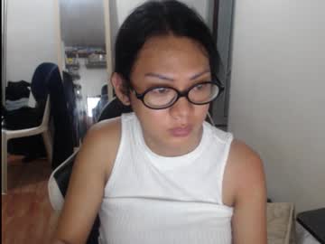 Lexi09822 • asian24y • Dream Land • public