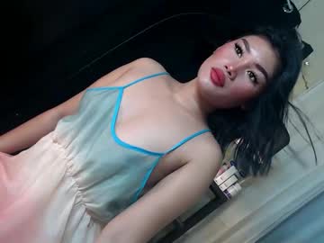Lexy_lorey, 21 years old, cumgoal3000 #asian #petite #pinay #skinny #babygirl #young [2893 tokens remaining], webcam photo