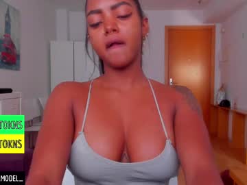 lexy_squirt_queen - Live Performer