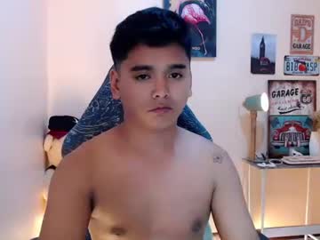 Liam_anthonyxx, Welcome to my room! Im new here. Explore with me  #asian #new #young #teen - Goal: My first Goal [1500 tokens left], webcam photo