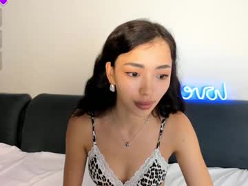 Skinny Asian cam girl Lianye | 18 yrs live in HD