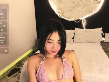 Lilithteeen • bigass19y • chaturbate • public