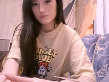 Lillianaweiter, 18 years old, Goal: Change my Outfit to a schoolgirl costume > #18 #shy #asian #new #cute [0 tokens remaining], webcam photo