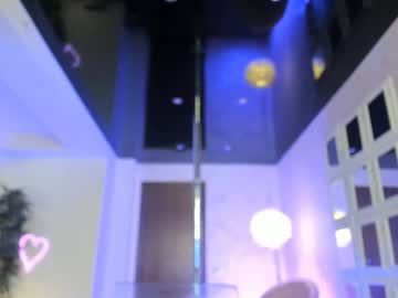 lisaakira - Live Performer