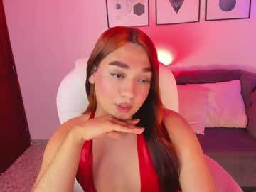 Lissascarlett_1, Let's cum toguether!? Fuck me slowly and fast pls! ? | check my /menu for more ?? #latina #cum # #bigass #new [888 tokens remaining], webcam photo